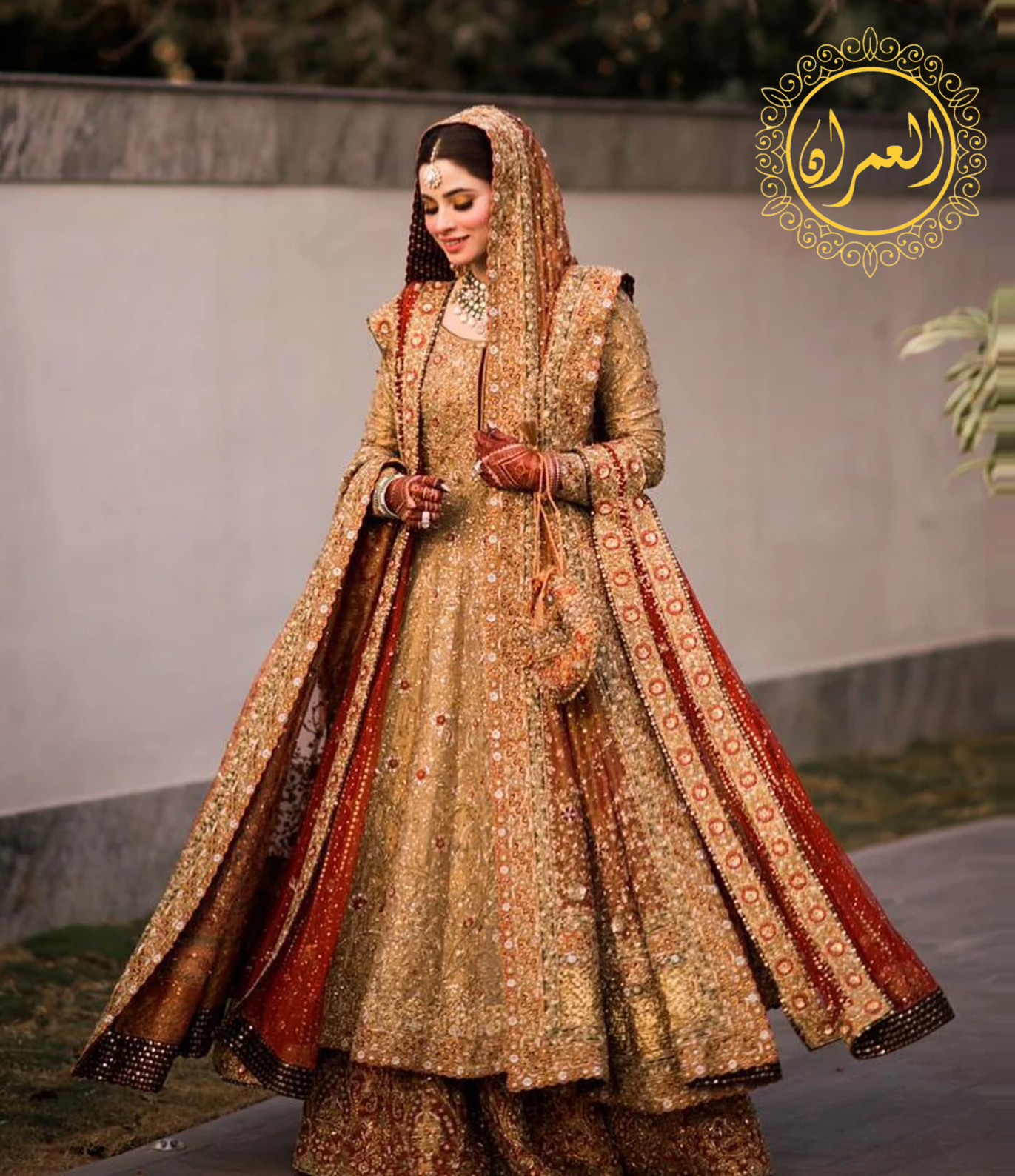 Bridal Nikah Dresses